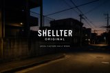 Shellter 沖縄 Blog