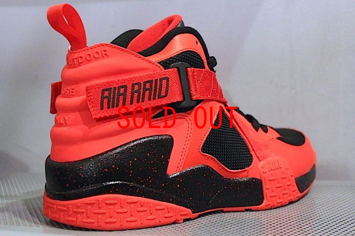 画像3: Nike(ナイキ)Air Raid Red エアレイド (3)