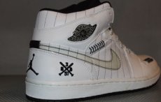 画像3: Nike (ナイキ) Air Jordan 1 Retro Opening Day Pack  (3)