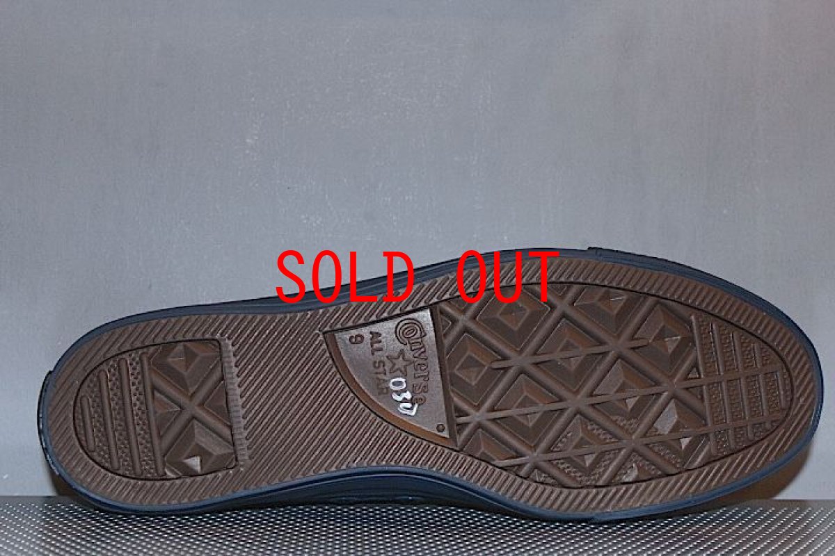 画像5: Converse(コンバース) All Star Low Suede Navy オールスター (5)