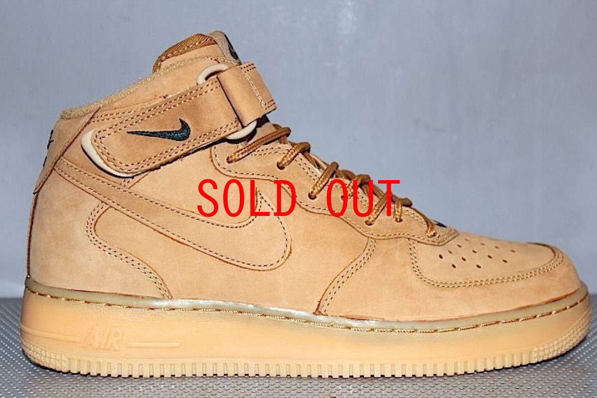 画像1: Nike(ナイキ)Air Force 1 Mid Wheat '14 Dead Stock (1)