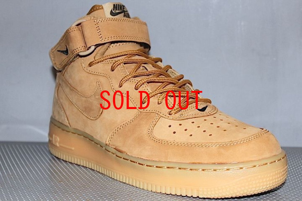 画像2: Nike(ナイキ)Air Force 1 Mid Wheat '14 Dead Stock (2)