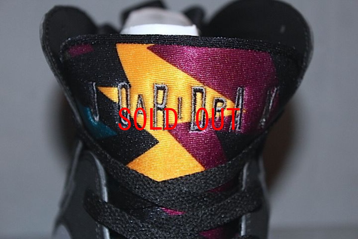 画像4: Nike(ナイキ) Air Jordan 7 Retro Bordeaux (4)