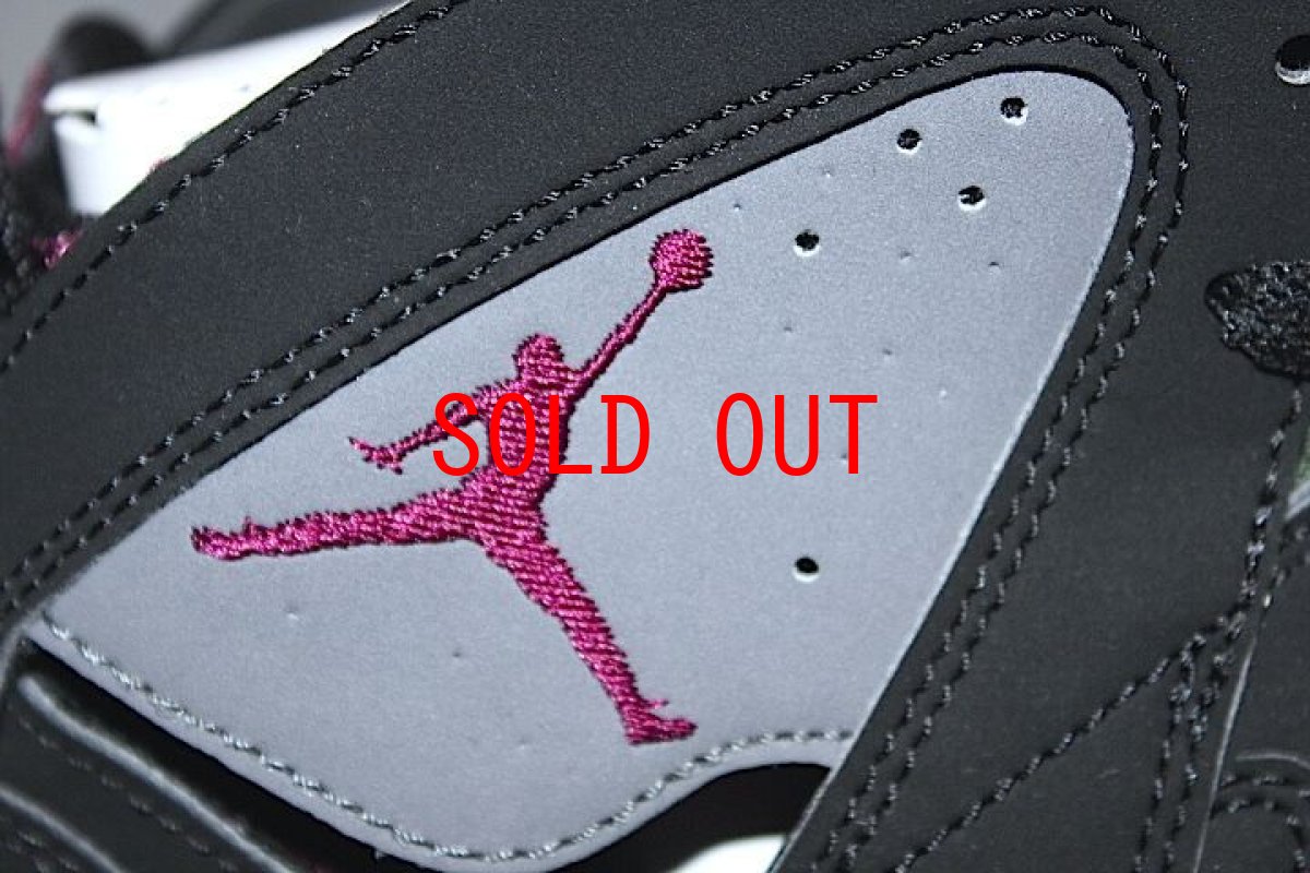 画像5: Nike(ナイキ) Air Jordan 7 Retro Bordeaux (5)