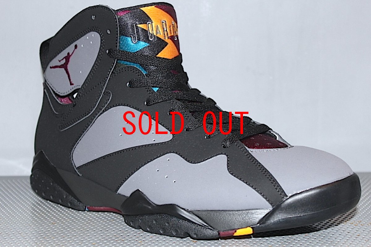 画像2: Nike(ナイキ) Air Jordan 7 Retro Bordeaux (2)