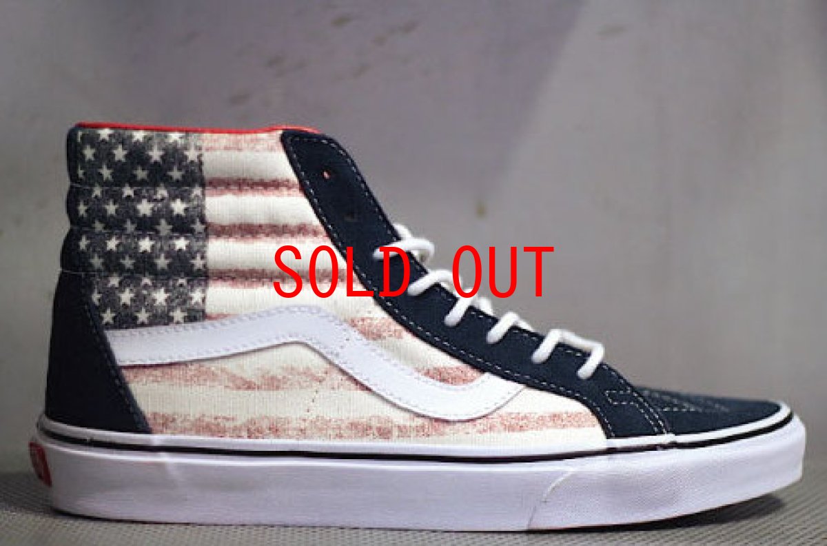 画像1: Vans (バンズ)Skate Hi スケート ハイ USA Vintage Flag Navy Suede Sk8 Star&Stripe  (1)