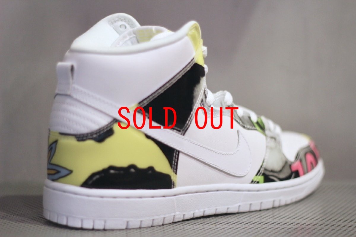 画像3: Nike(ナイキ) Dunk High Premium DLS SB QS  (3)