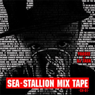画像1: Sea-Stallion Mixtape Ginoon Project / YOOSEE × DJ Task Mix CD HipHop