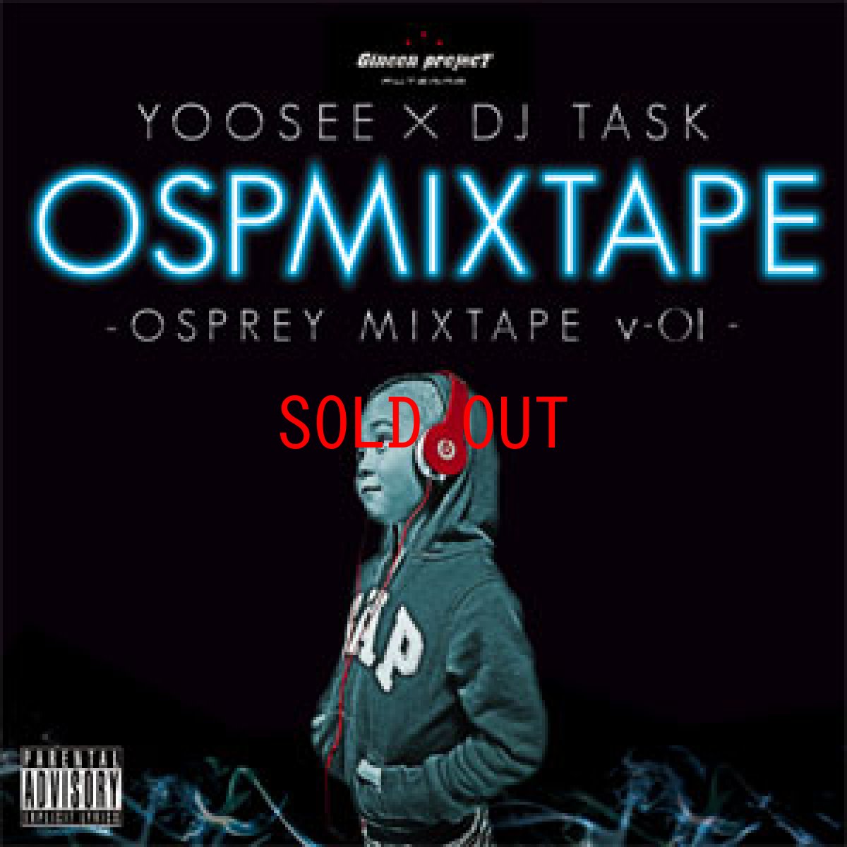 画像1: OSP Mixtape Ginoon Project / YOOSEE × DJ Task Mix CD HipHop (1)