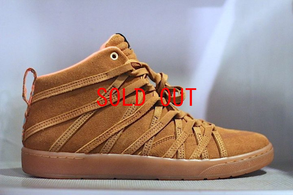 画像1: Nike(ナイキ) KD 7 NSW  Lifestyle Hazelnut  (1)