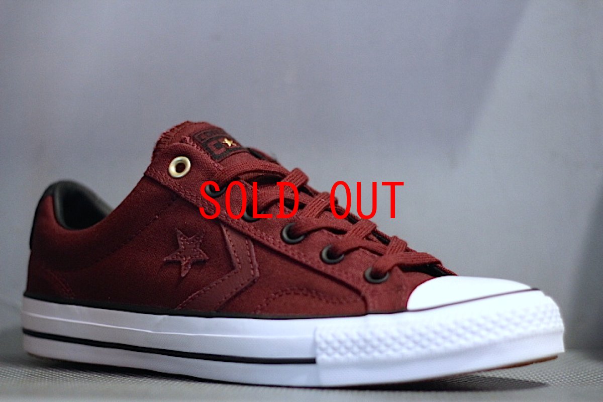 画像2: Converse(コンバース) Cons Star Player Pro OX Lunarlon Burgundy (2)