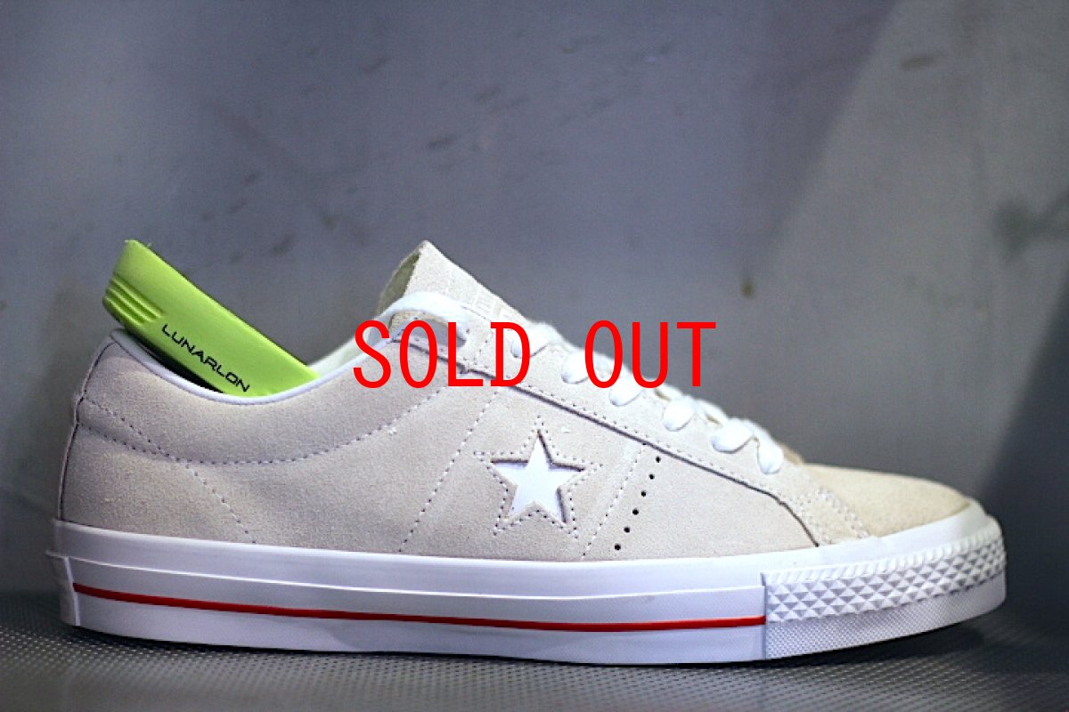 画像1: Converse(コンバース) Cons One Star Lunarlon White (1)