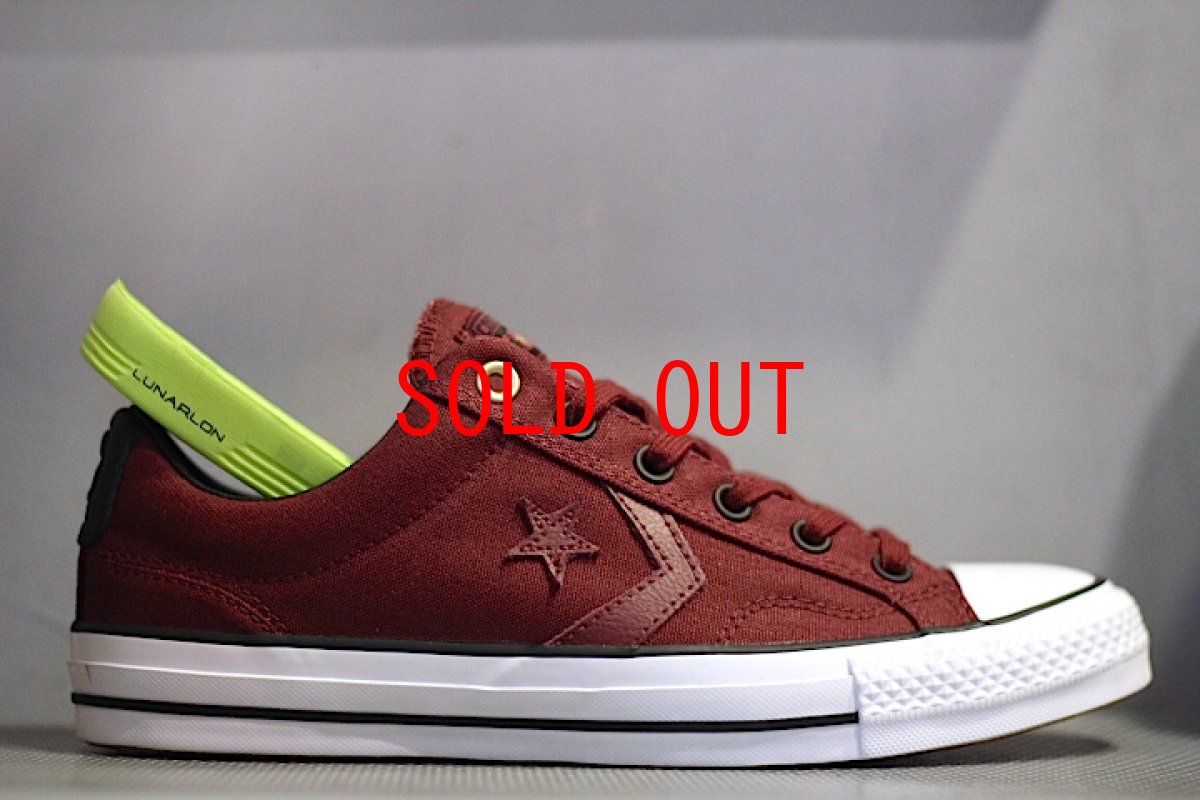 画像1: Converse(コンバース) Cons Star Player Pro OX Lunarlon Burgundy (1)