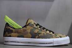 画像1: Converse(コンバース) Cons One Star Lunarlon Camo (1)