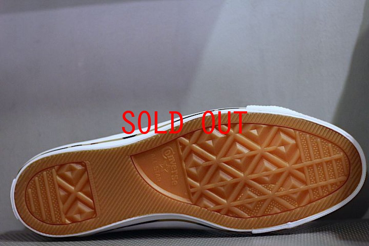 画像5: Converse(コンバース) Cons One Star Lunarlon Camo (5)