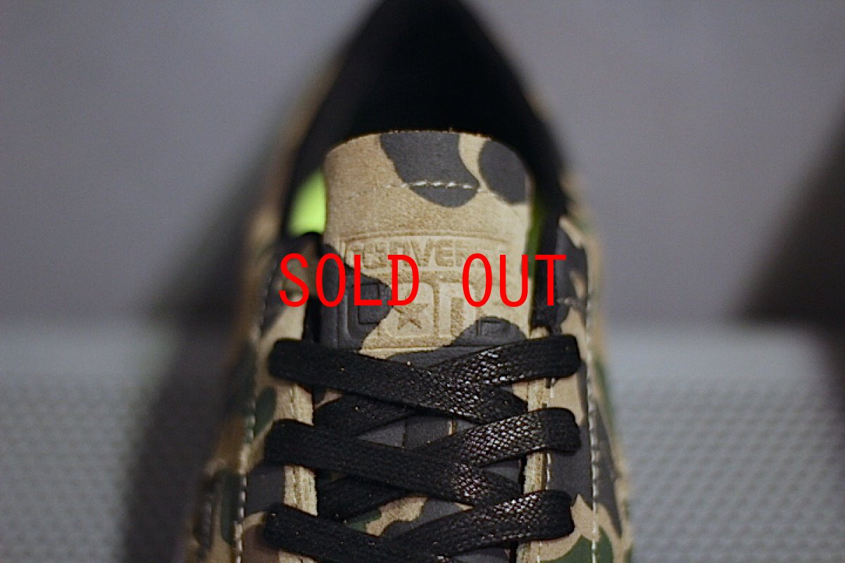 画像4: Converse(コンバース) Cons One Star Lunarlon Camo (4)