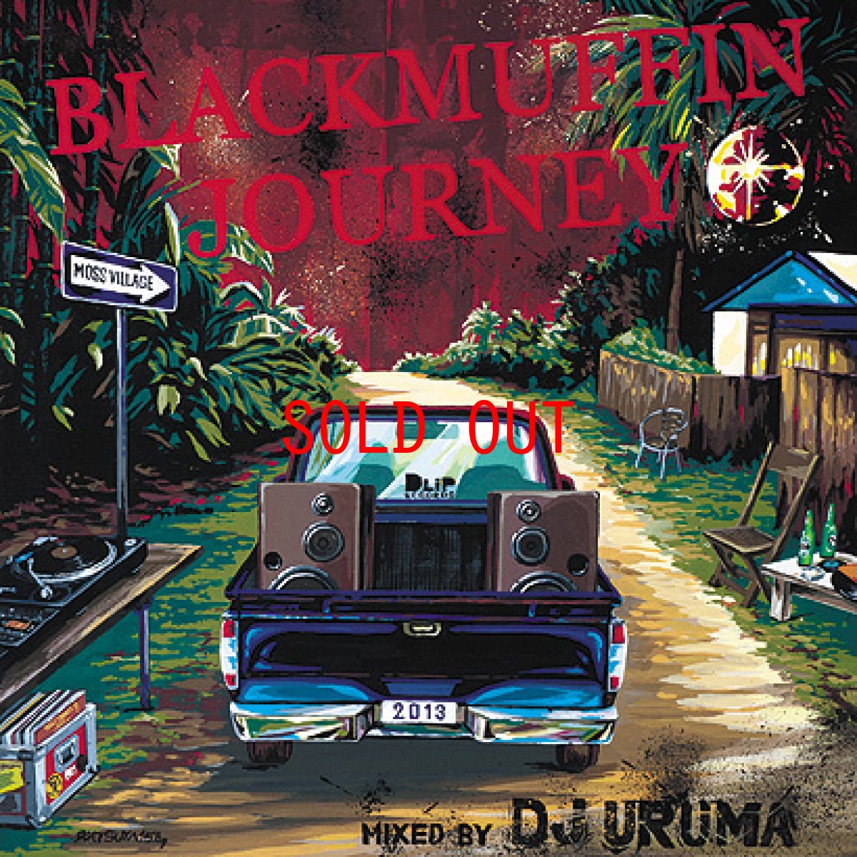 画像1: DJ URUMA Blackmuffin Journey 2013 Mix CD ミックス ブラック マフィン (1)
