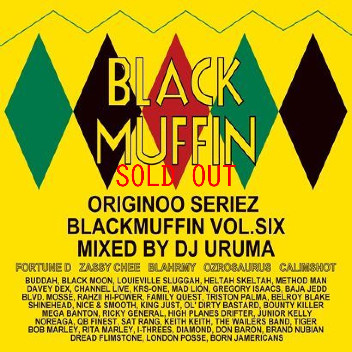 画像1: DJ URUMA Blackmuffin 6 Mix CD ミックス ブラック マフィン (1)
