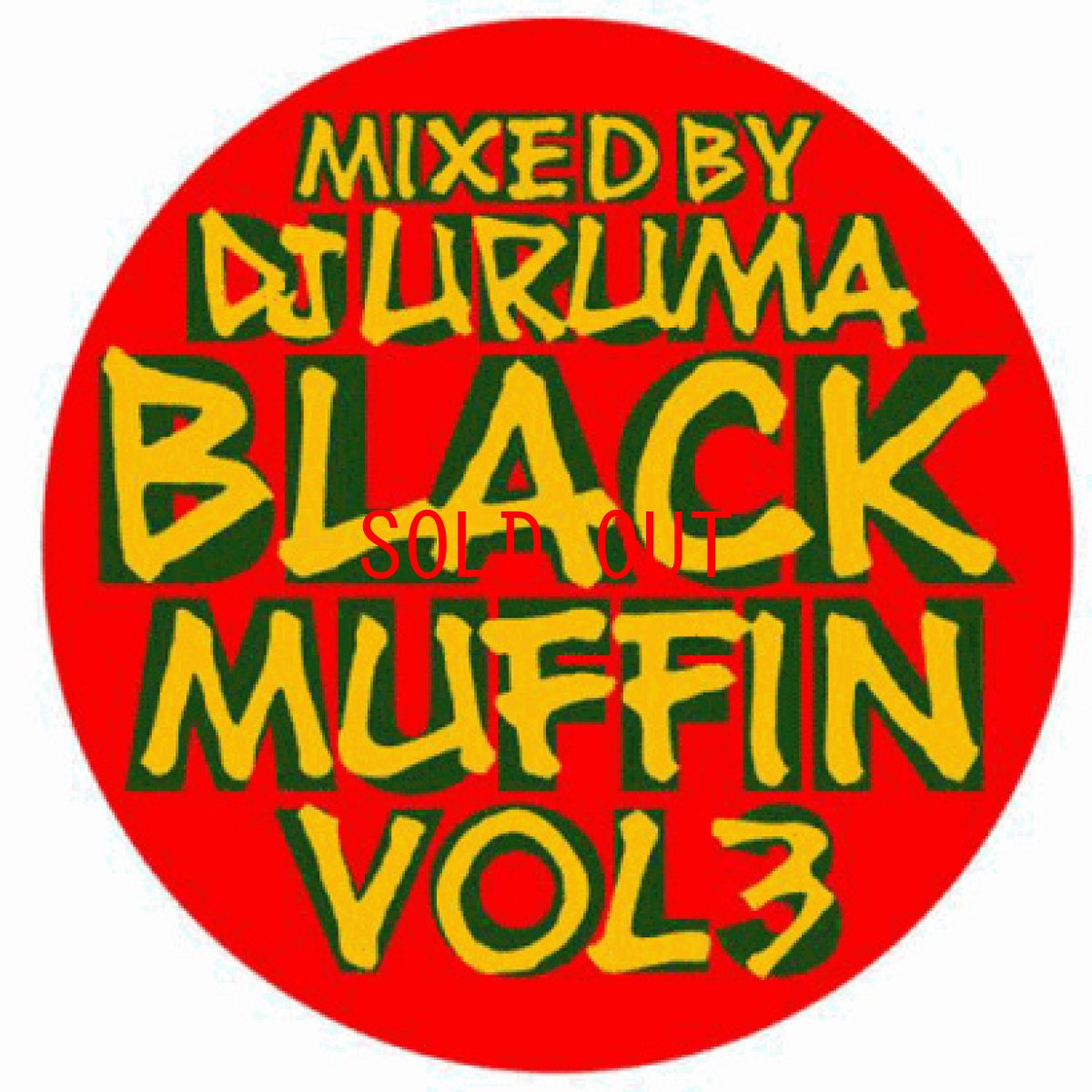 画像1: DJ URUMA BLACK MUFFIN 3 Mix CD ミックス ブラック マフィン (1)