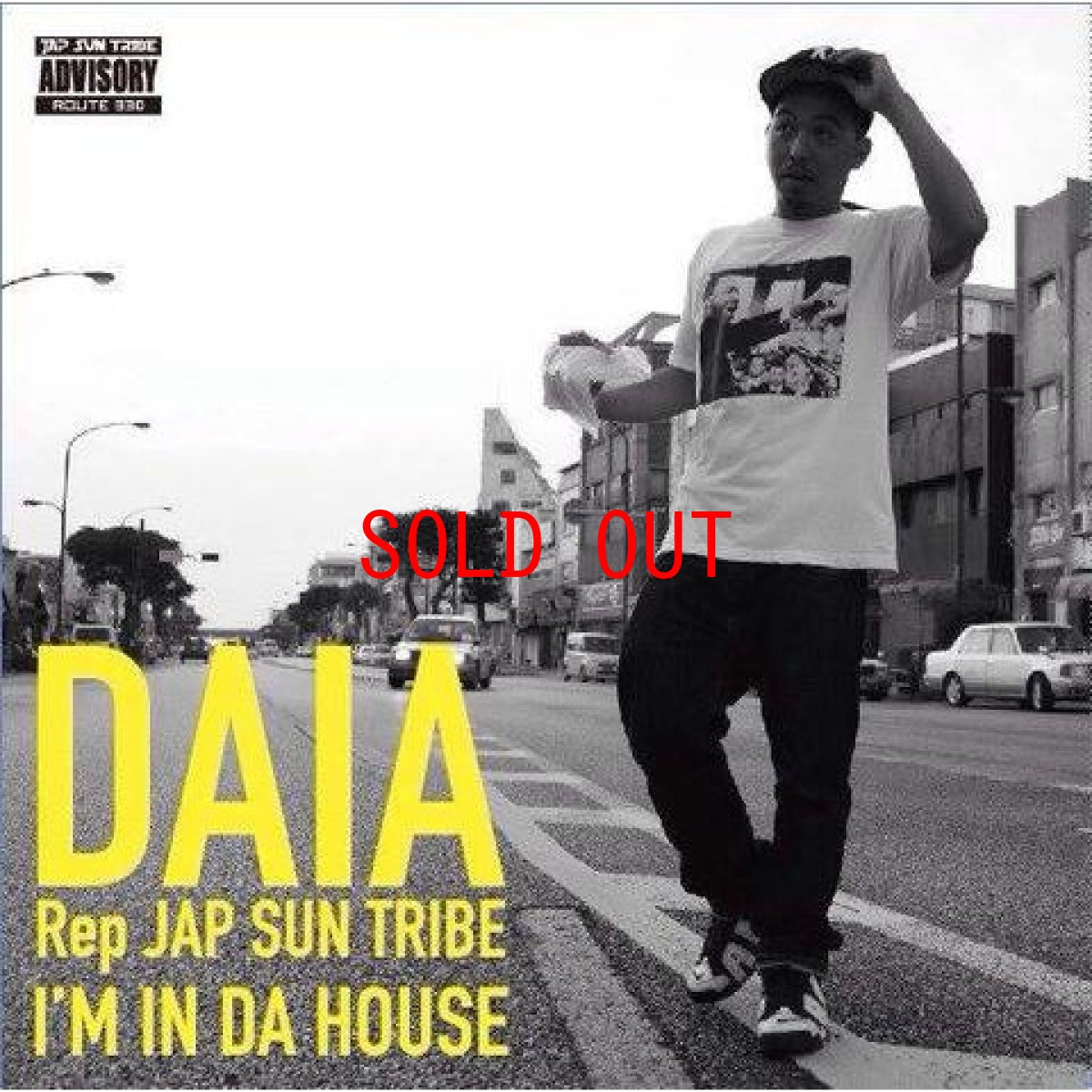 画像1: DAIA from JAP SUN TRIBE 『I'M IN DA HOUSE』 CD (1)