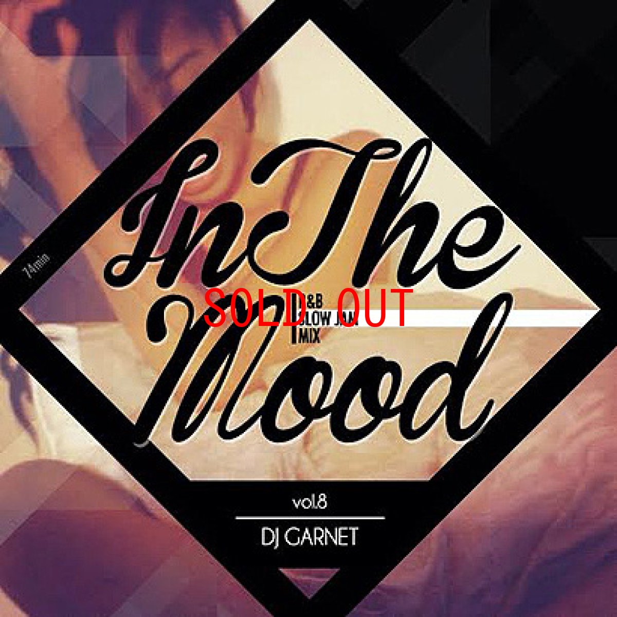 画像1: DJ GARNET IN THE MOOD Vol.8  Mix CD ミックス (1)