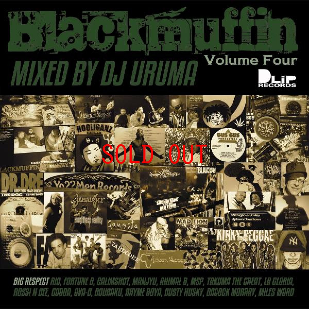 画像1: DJ URUMA Black muffin Vol 4 Dlip Records Mix CD ミックス ブラック マフィン (1)