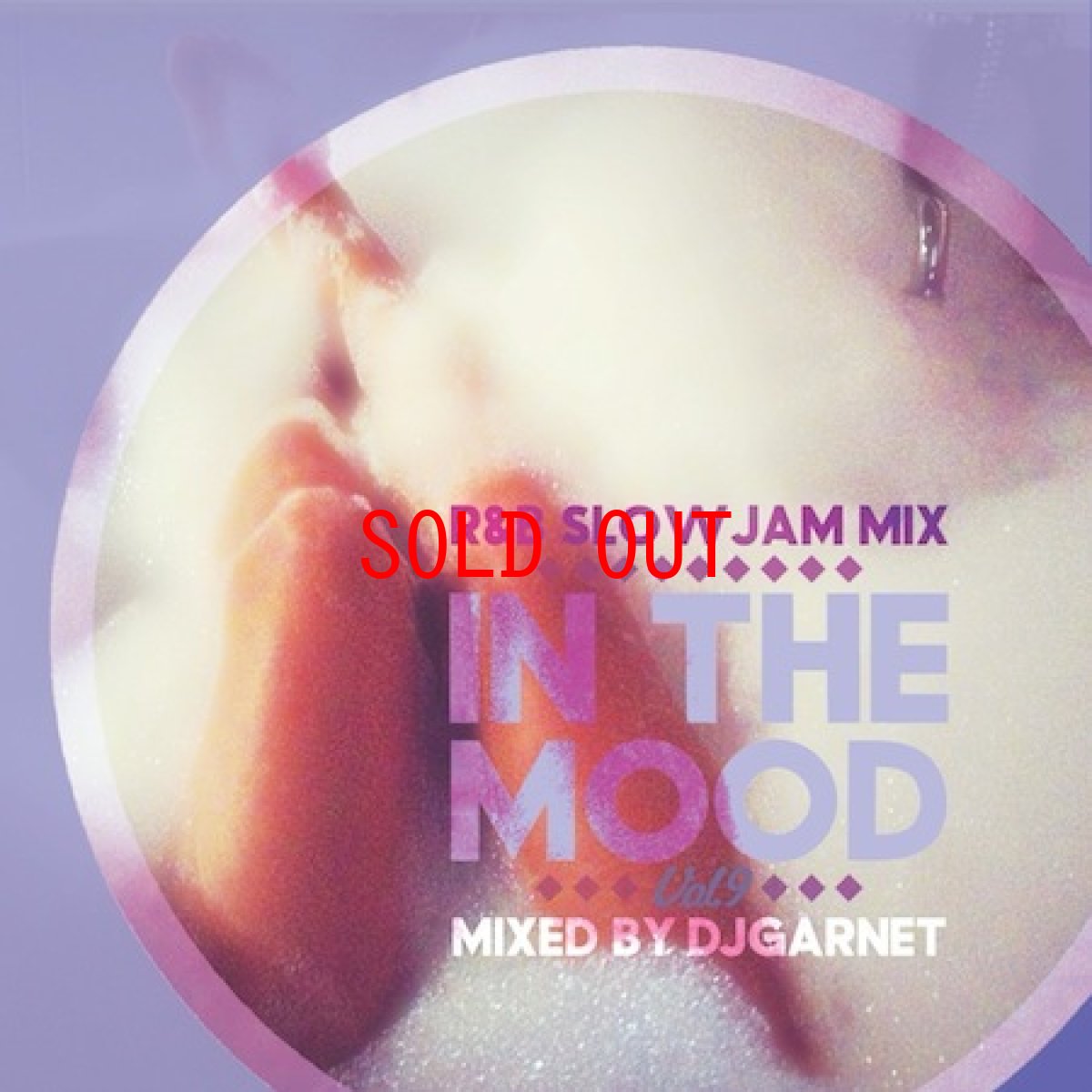 画像1: DJ GARNET IN THE MOOD Vol.9  Mix CD ミックス (1)
