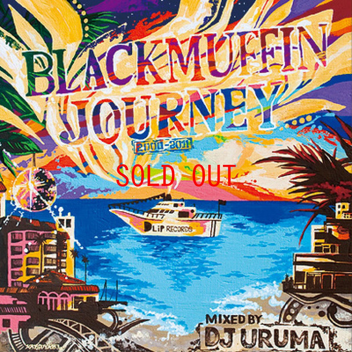 画像1: DJ URUMA Black muffin Journey (2000~2011) Dlip Records Mix CD ミックス ブラック マフィン (1)