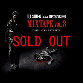 SHELLTER ONLINE SHOPはMix CD(ミックス シーディー)正規取扱 / Mix CD