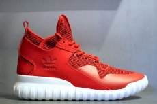 画像1: Adidas(アディダス) Tubular X Carbon アディダス チューブラー カーボン (1)