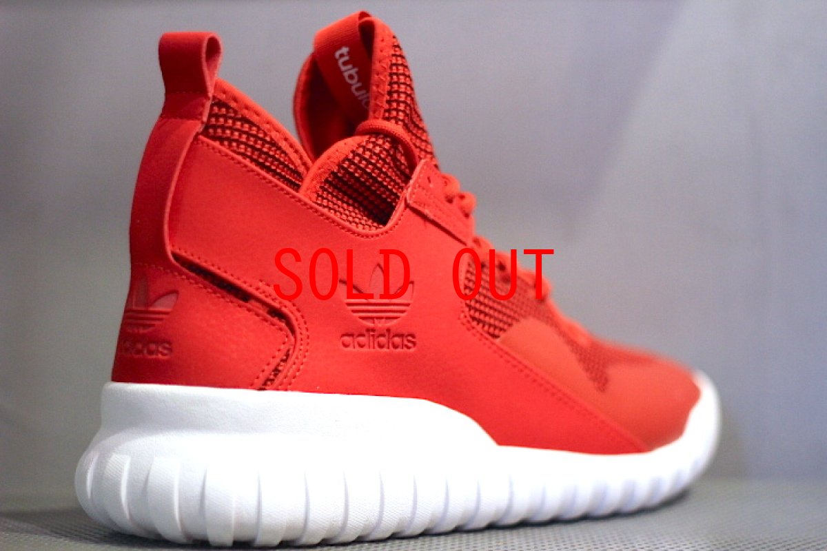 画像3: Adidas(アディダス) Tubular X Carbon アディダス チューブラー カーボン (3)