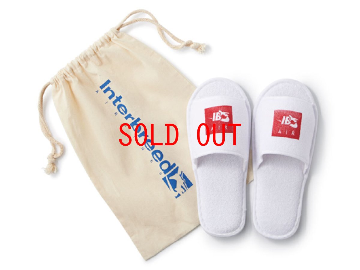 画像1: IB AIR AMENITY SLIPPERS エアー アメニティ パイル スリッパ (1)