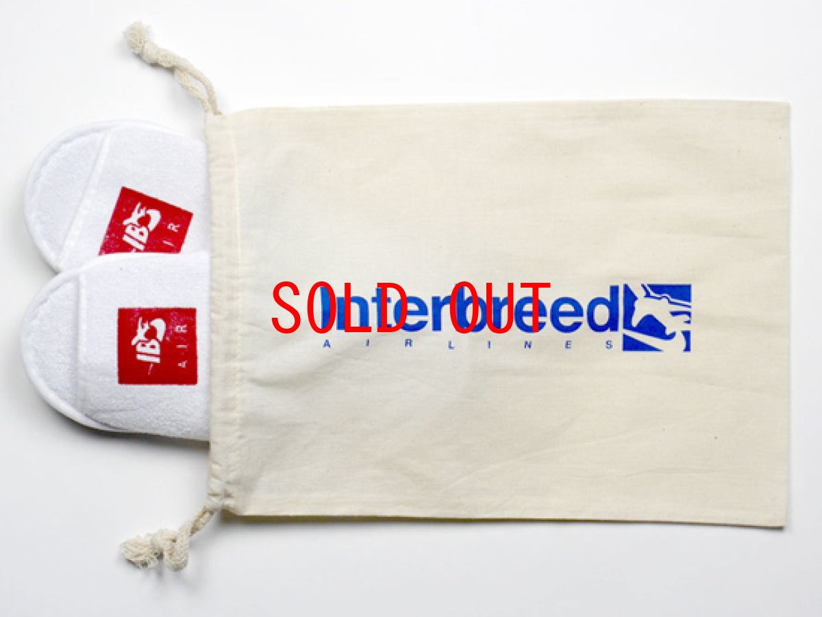画像3: IB AIR AMENITY SLIPPERS エアー アメニティ パイル スリッパ (3)