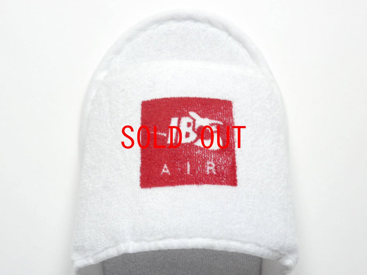 画像2: IB AIR AMENITY SLIPPERS エアー アメニティ パイル スリッパ (2)