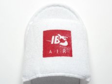 画像2: IB AIR AMENITY SLIPPERS エアー アメニティ パイル スリッパ (2)