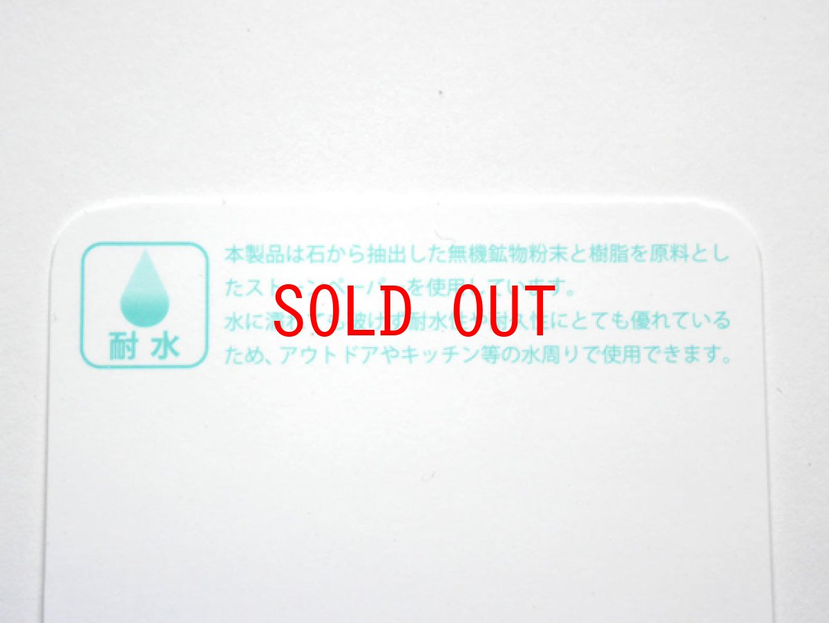 画像4: Phat Bite Water Proof Memo Padファットバイト ウォーター プルーフ メモ パッド (4)