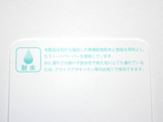 画像4: Phat Bite Water Proof Memo Padファットバイト ウォーター プルーフ メモ パッド (4)