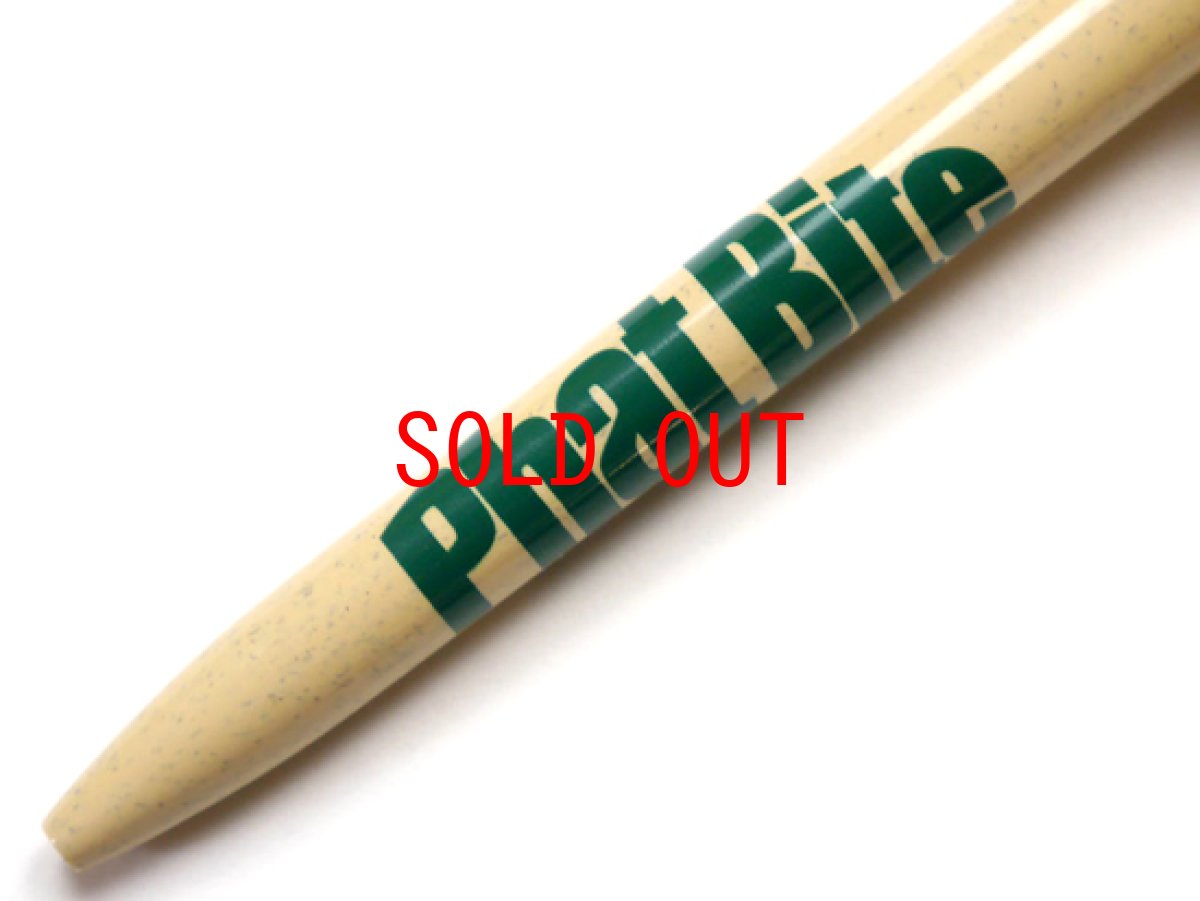 画像2: Phat Bite Logo Pen ファットバイト ロゴ ボールペン  (2)