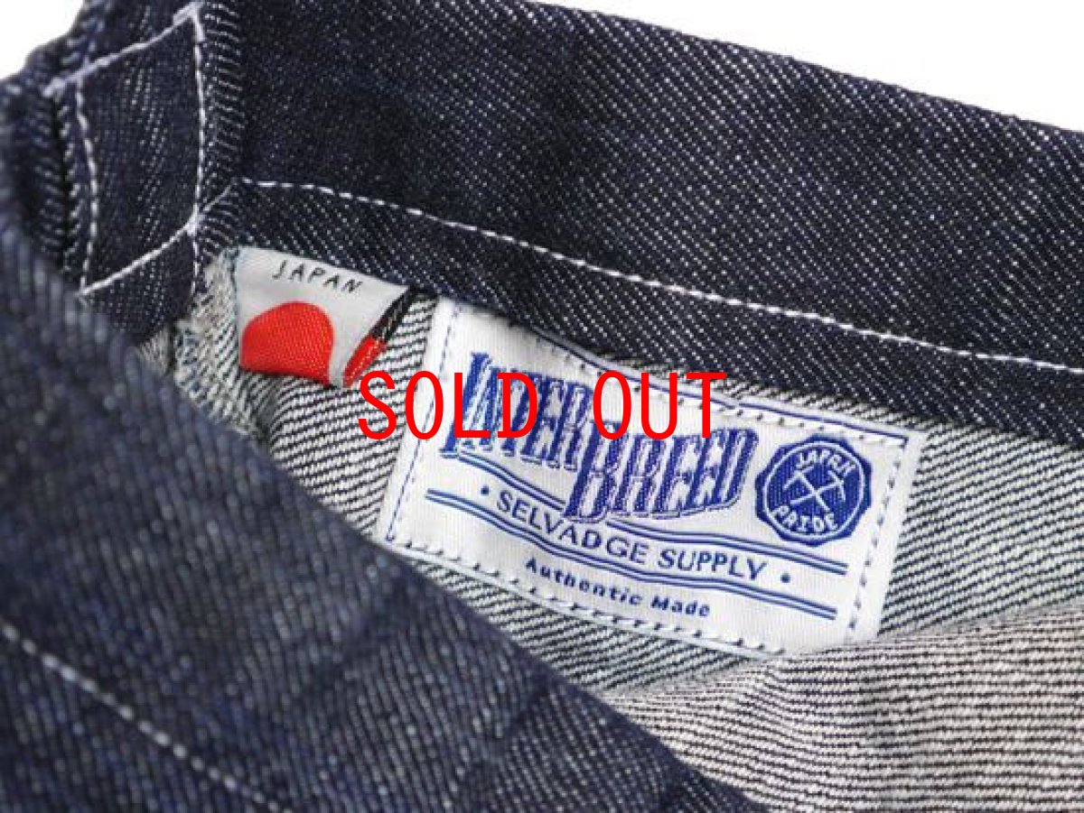 画像7: Selvedge Supply Workers Sacoche セルビッチ サプライ ウォーカーズ サコッシュ バッグ Denim Indigo デニム インディゴ 岡山県児島 MADE IN JAPAN (7)