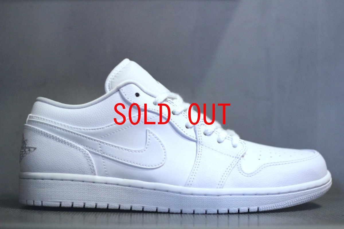 画像1: Nike(ナイキ) Air Jordan 1 Low White Metallic Silver (1)