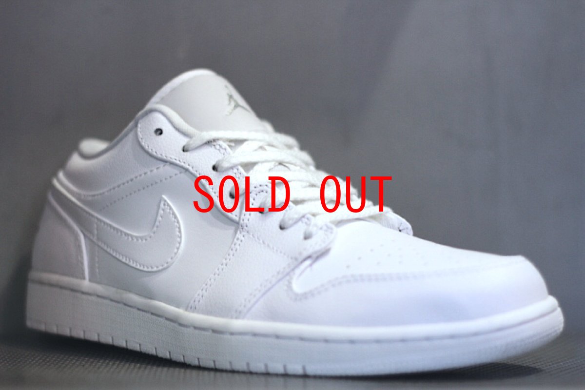 画像2: Nike(ナイキ) Air Jordan 1 Low White Metallic Silver (2)