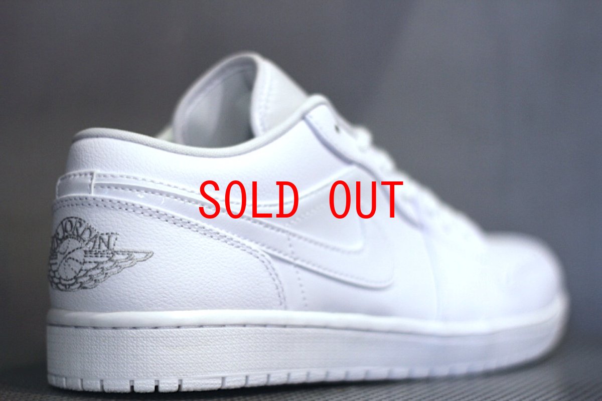 画像3: Nike(ナイキ) Air Jordan 1 Low White Metallic Silver (3)