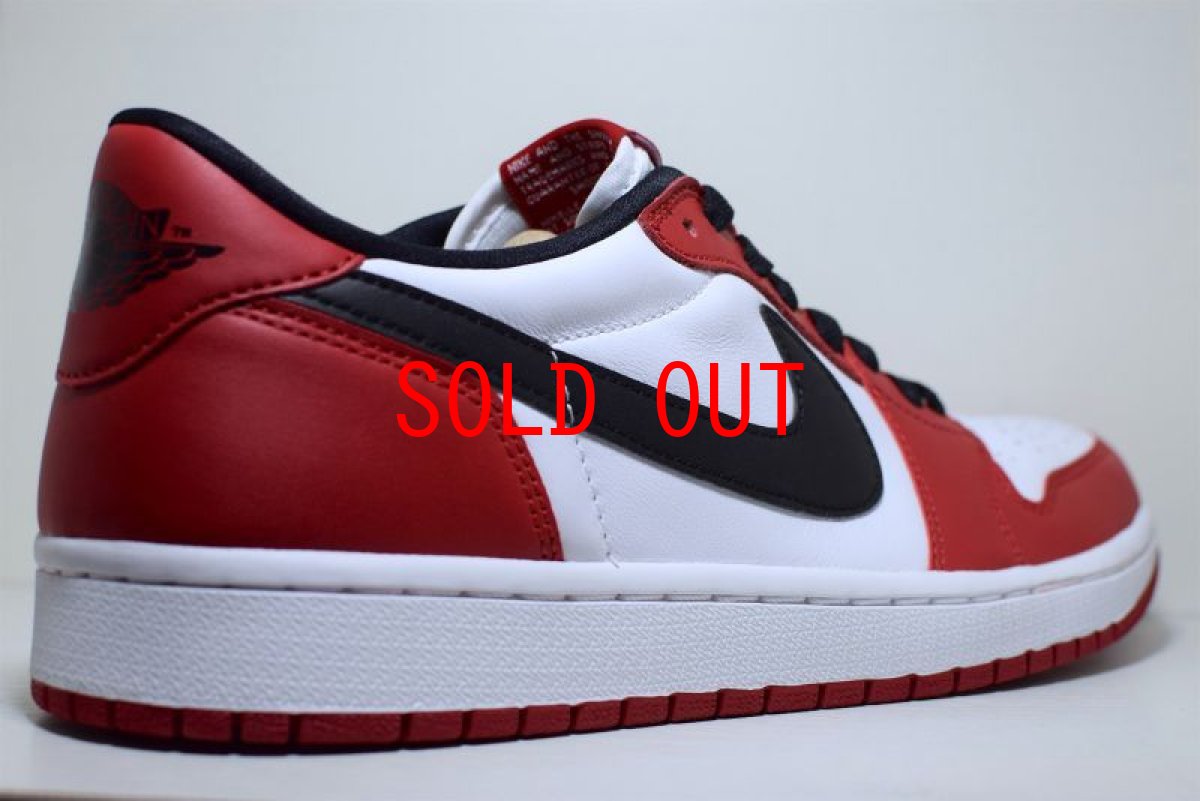 画像3: Nike(ナイキ) Air Jordan 1 Retro Low OG Chicago (3)