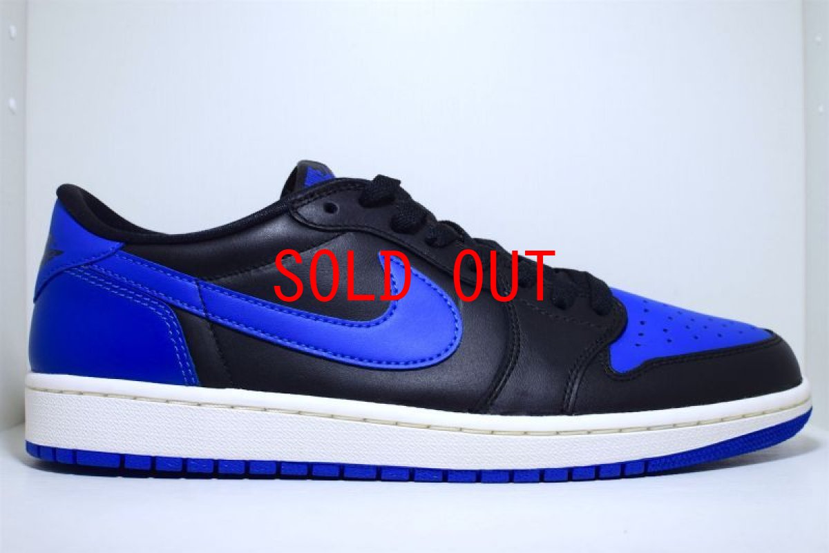 画像1: Nike(ナイキ) Air Jordan 1 Retro Low OG Royal (1)