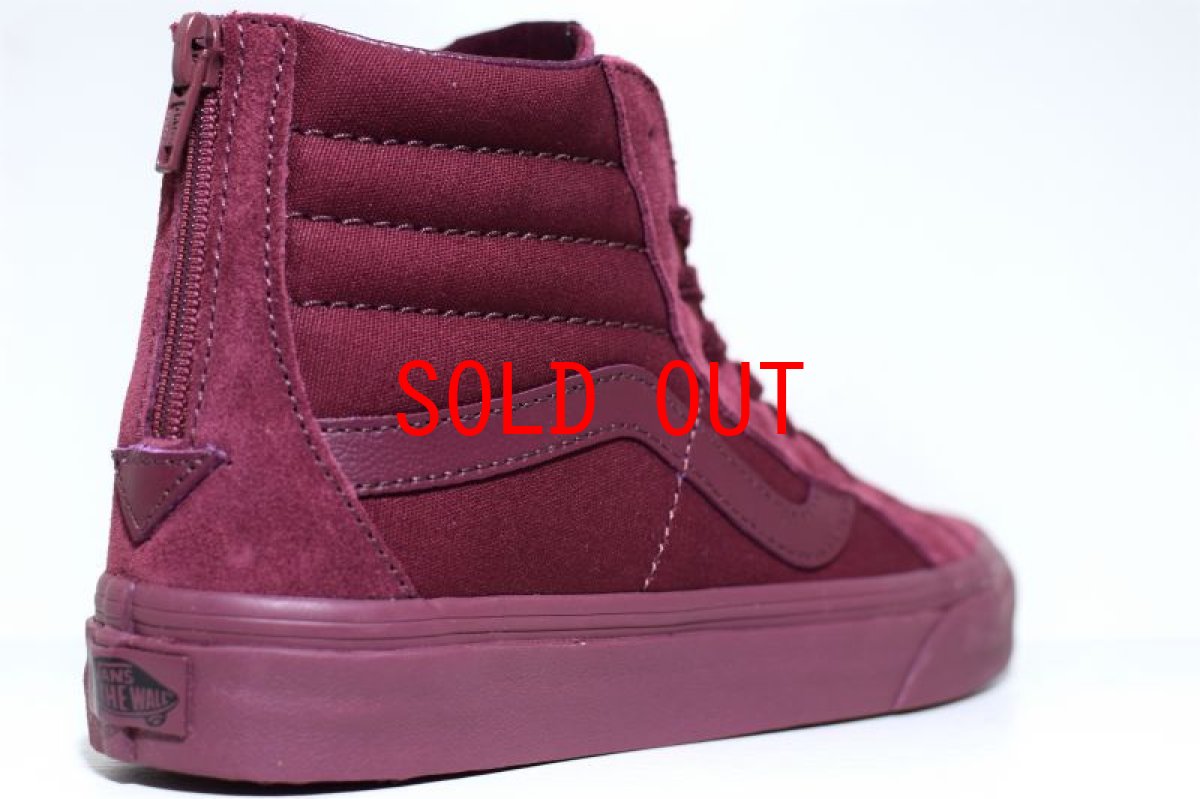 画像3: Vans(バンズ) SK 8 Hi Reissue Zip Mono Port Royale Maroon マルーン ジップ Kith USA (3)
