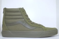 画像1: Vans(バンズ) SK 8 Hi Reissue Zip Mono Ivy Green オリーブ グリーン ジップ Kith USA (1)