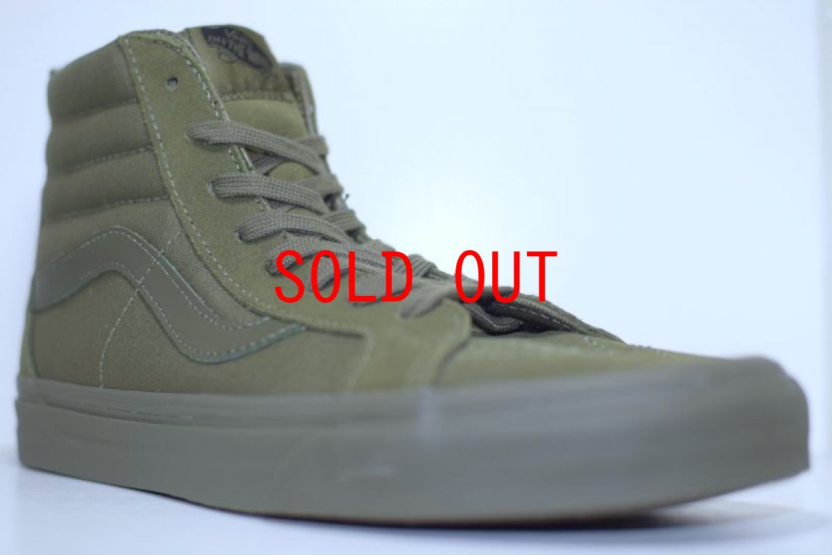 画像2: Vans(バンズ) SK 8 Hi Reissue Zip Mono Ivy Green オリーブ グリーン ジップ Kith USA (2)