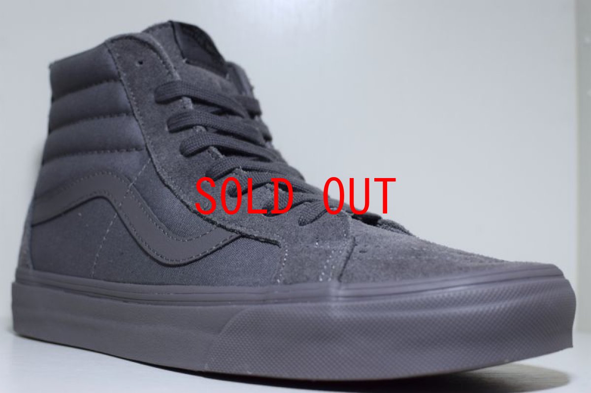 画像2: Vans(バンズ) SK 8 Hi Reissue Zip Mono Tornado Wolf Grey  グレー ジップ Kith USA (2)