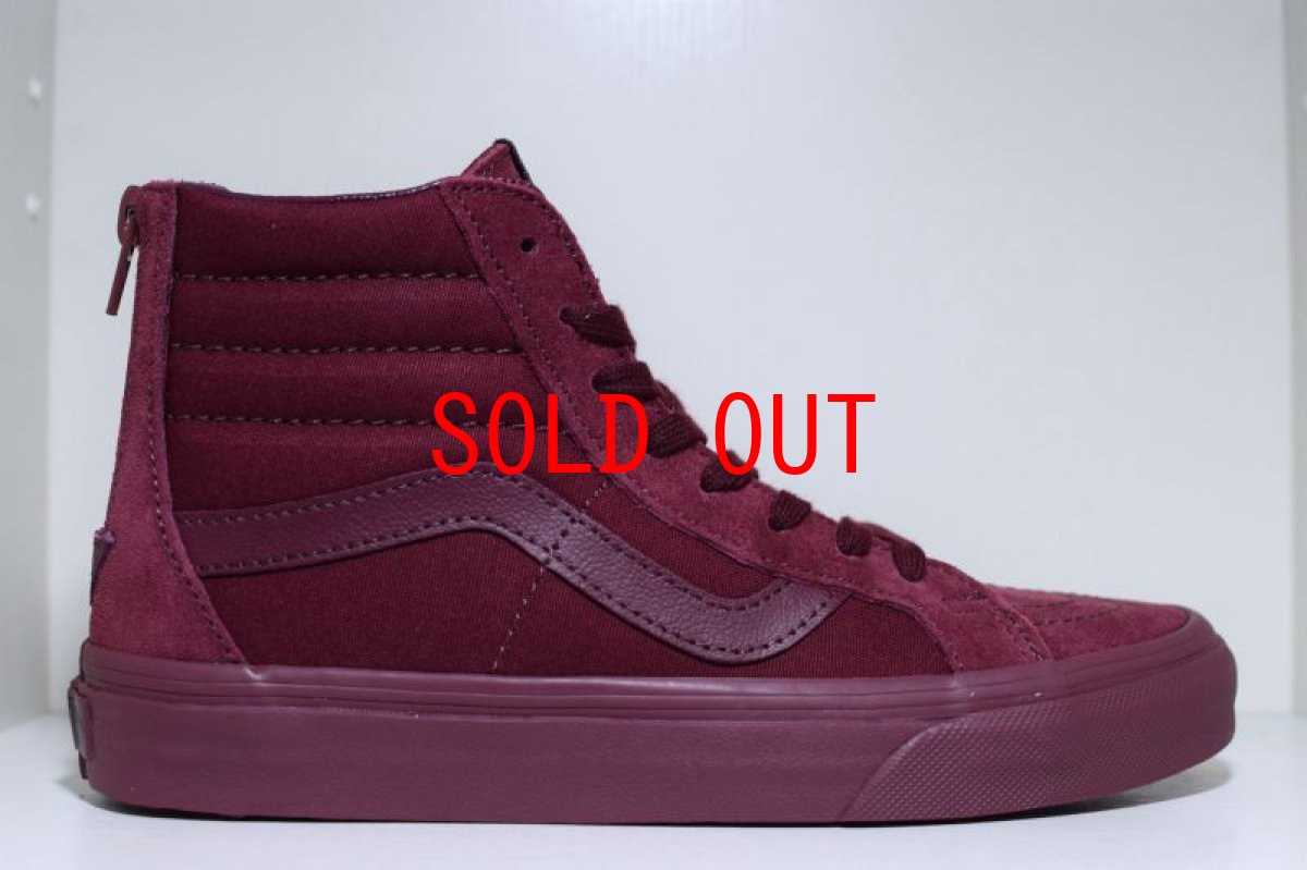 画像1: Vans(バンズ) SK 8 Hi Reissue Zip Mono Port Royale Maroon マルーン ジップ Kith USA (1)