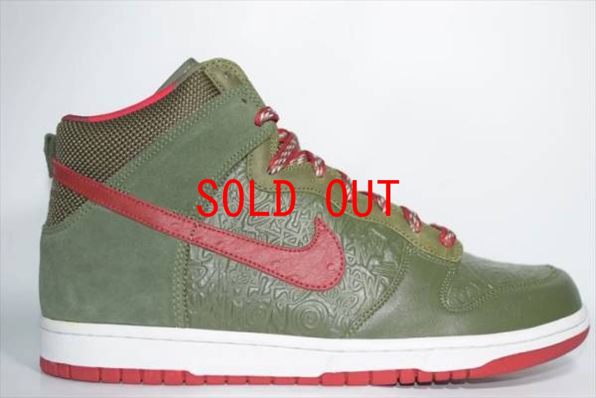 画像1: Nike Dunk High Stussy World Tour NY ナイキ ダンク ハイ ステューシー Olive Red (1)